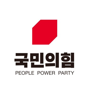 국민의힘 로고. [국민의힘 제공]